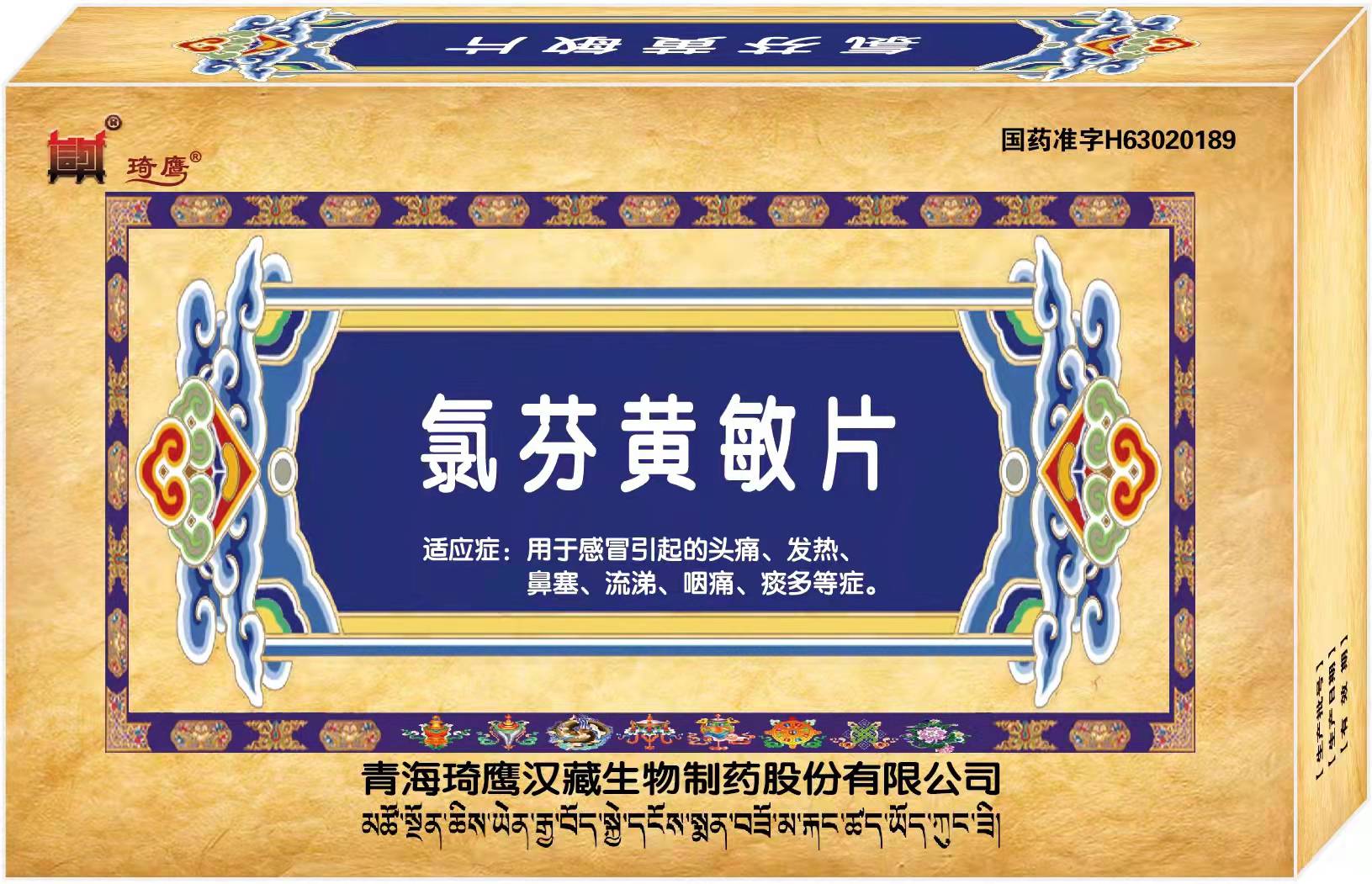 &#77;&#75;&#115;&#112;&#111;&#114;&#116;&#115;&#40;&#20013;&#22269;&#41;&#23448;&#26041;&#32593;&#31449;